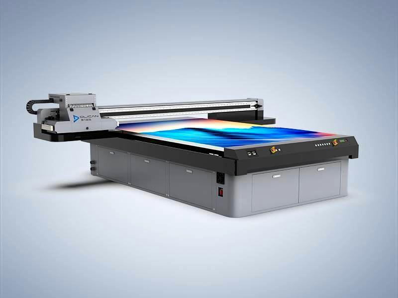 DLI-2030 UV平板打印机